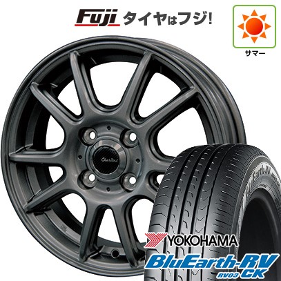 【パンク保証付き】【新品国産車用4穴100】 夏タイヤ ホイール4本セット 185/70R14 ヨコハマ ブルーアース RV-03CK テクノピア カリテス S416 5.5J 14インチ(送料無料)