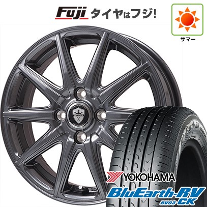 【パンク保証付き】【新品国産車用4穴100】 夏タイヤ ホイール4本セット 185/70R14 ヨコハマ ブルーアース RV-03CK エルベ エステローザ EST-10S ディープグレー 5.5J 14インチ(送料無料)