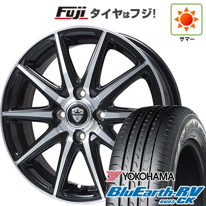 【パンク保証付き】【新品国産車用4穴100】 夏タイヤ ホイール4本セット 185/70R14 ヨコハマ ブルーアース RV-03CK エルベ エステローザ EST-10S ブラックポリッシュ 5.5J 14インチ(送料無料)|フジコーポレーション