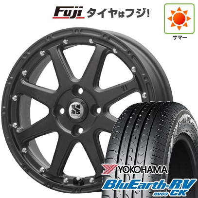 【パンク保証付き】【新品 軽自動車】タフト ソリオ 夏タイヤ ホイール4本セット 165/65R15 ヨコハマ ブルーアース RV-03CK MLJ エクストリームJ 4.5J 15インチ(送料無料)
