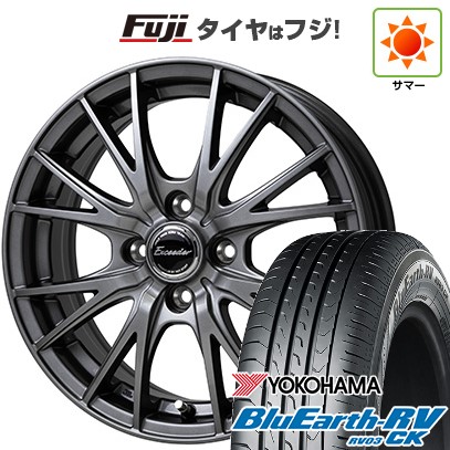 【パンク保証付き】【新品】ルーミー・パッソ・ジャスティ・トール 夏タイヤ ホイール4本セット 175/55R15 ヨコハマ ブルーアース RV-03CK ホットスタッフ エクシーダー E05II 5.5J 15インチ(送料無料) 55,080円