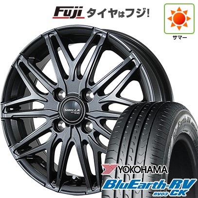 【パンク保証付き】【新品 軽自動車】ハスラー 夏タイヤ ホイール4本セット 165/65R14 ヨコハマ ブルーアース RV-03CK トピー シビラ NEXT W45 4.5J 14インチ(送料無料)