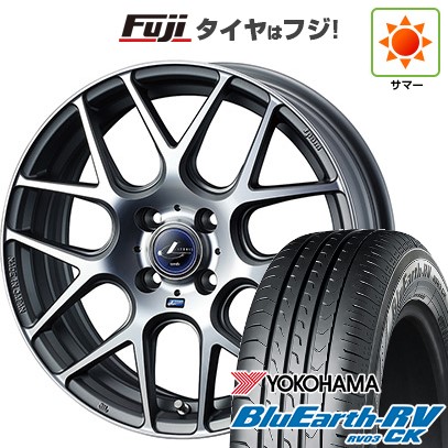 【パンク保証付き】【新品 軽自動車】タフト ソリオ 夏タイヤ ホイール4本セット 165/65R15 ヨコハマ ブルーアース RV-03CK WEDS ウェッズ レオニス NAVIA 06 4.5J 15インチ(送料無料)