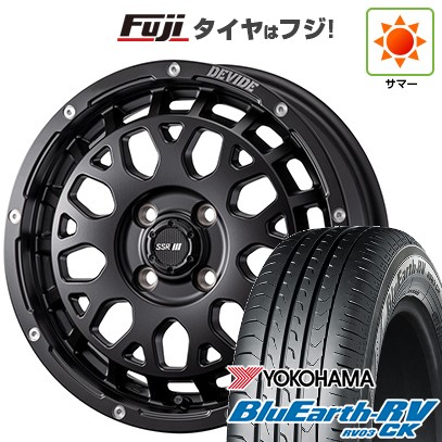 【パンク保証付き】【新品 軽自動車】エブリイワゴン 夏タイヤ ホイール4本セット 165/60R14 ヨコハマ ブルーアース RV-03CK SSR ディバイド G：M 4.5J 14インチ(送料無料)