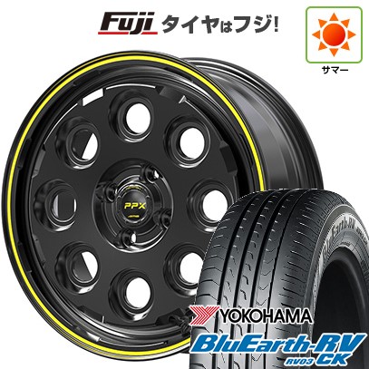 【パンク保証付き】【新品 軽自動車】ハスラー デリカミニ(4WD) 夏タイヤ ホイール4本セット 165/60R15 ヨコハマ ブルーアース RV-03CK 共豊 PPX ミルエイト 4.5J 15インチ(送料無料)｜フジコーポレーション