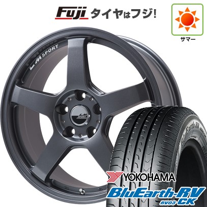 【パンク保証付き】【新品 軽自動車】ハスラー 夏タイヤ ホイール4本セット 165/65R14 ヨコハマ ブルーアース RV-03CK レアマイスター LMスポーツ LM-05R(マットガンメタ) 4.5J 14インチ(送料無料)