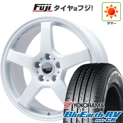 【パンク保証付き】【新品 軽自動車】ハスラー 夏タイヤ ホイール4本セット 165/65R14 ヨコハマ ブルーアース RV-03CK レアマイスター LMスポーツ LM-05R(ホワイト) 4.5J 14インチ(送料無料)