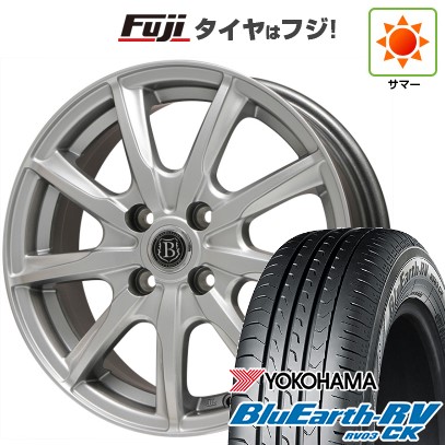 【パンク保証付き】【新品】ルーミー・パッソ・ジャスティ・トール 夏タイヤ ホイール4本セット 165/65R14 ヨコハマ ブルーアース RV-03CK ブランドルライン ボレアノ9 メタリックグレー 5.5J 14インチ(送料無料)