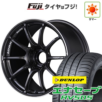 【新品国産車用5穴114.3】 夏タイヤ ホイール4本セット 245/40R19 ダンロップ エナセーブ RV505 ヨコハマ アドバンレーシング RSIII 8J 19インチ(送料無料)