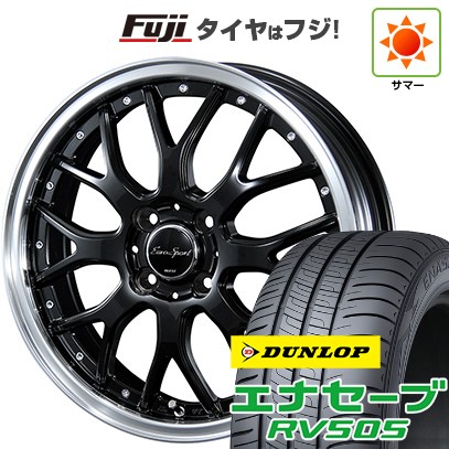 【新品国産車用5穴114.3】 夏タイヤ ホイール4本セット 235/50R18 ダンロップ エナセーブ RV505 ブレスト ユーロスポーツ タイプ815 7J 18インチ(送料無料)