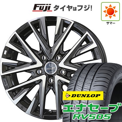 【新品国産車用5穴114.3】 夏タイヤ ホイール4本セット 205/60R16 ダンロップ エナセーブ RV505 共豊 スマック レジーナ 6.5J 16インチ(送料無料)