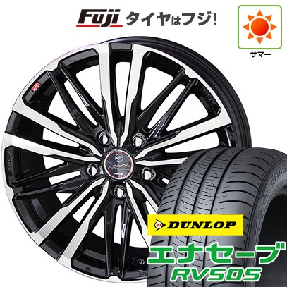 【新品国産車用5穴114.3】 夏タイヤ ホイール4本セット 205/60R16 ダンロップ エナセーブ RV505 共豊 スマック クレスト 6.5J 16インチ(送料無料)