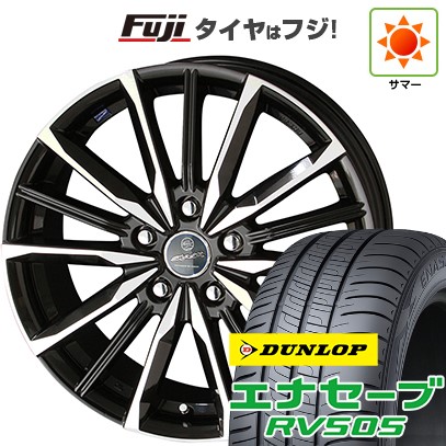 【新品国産車用5穴114.3】 夏タイヤ ホイール4本セット 205/60R16 ダンロップ エナセーブ RV505 共豊 スマック ヴァルキリー 6.5J 16インチ(送料無料)