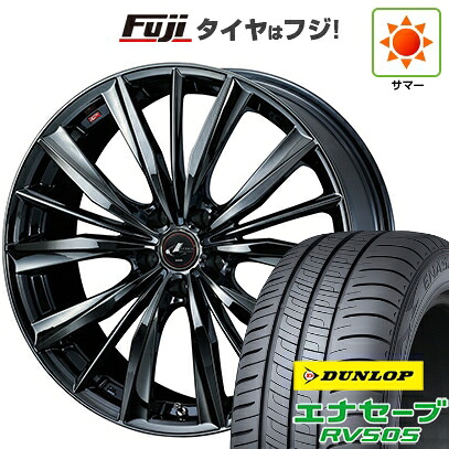 【新品国産車用5穴114.3】 夏タイヤ ホイール4本セット 235/55R18 ダンロップ エナセーブ RV505 WEDS ウェッズ レオニス VX 7J 18インチ(送料無料)