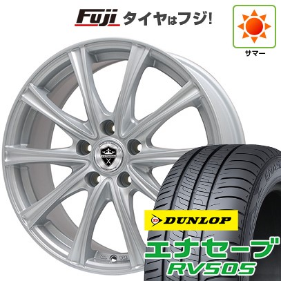 【新品】90系ノア/ヴォクシー 夏タイヤ ホイール4本セット 205/60R16 ダンロップ エナセーブ RV505 エルベ エステローザ MZV シルバー トヨタ車専用 6J 16インチ(送料無料)