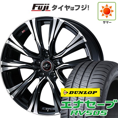 【新品国産車用5穴114.3】 夏タイヤ ホイール4本セット 235/55R18 ダンロップ エナセーブ RV505 WEDS ウェッズ レオニス VR 7J 18インチ(送料無料)|フジコーポレーション