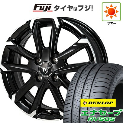 【新品】オーラ 夏タイヤ ホイール4本セット 205/50R17 ダンロップ エナセーブ RV505(限定2024年製) モンツァ JPスタイル MJ-V 6J 17インチ(送料無料)