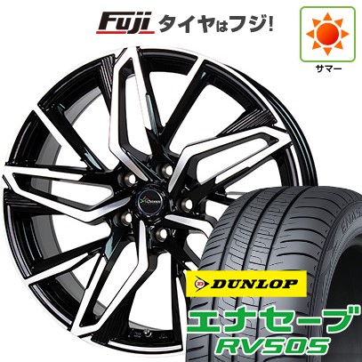 【新品国産車用5穴114.3】 夏タイヤ ホイール4本セット 205/60R16 ダンロップ エナセーブ RV505 ホットスタッフ クロノス CH-112 6.5J 16インチ(送料無料)|フジコーポレーション