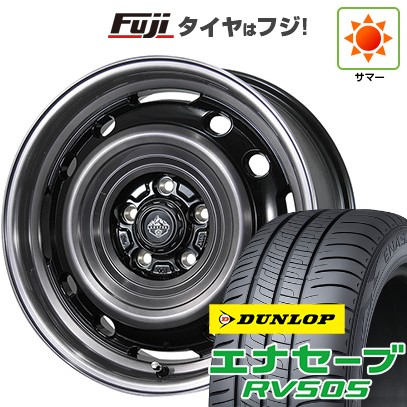 【新品国産車用5穴114.3】 夏タイヤ ホイール4本セット 215/65R16 ダンロップ エナセーブ RV505 トピー ランドフット XFG 数量限定 7J 16インチ(送料無料)