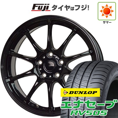 【新品】オーラ 夏タイヤ ホイール4本セット 205/50R17 ダンロップ エナセーブ RV505 ホットスタッフ ジースピード G-07 6.5J 17インチ(送料無料)