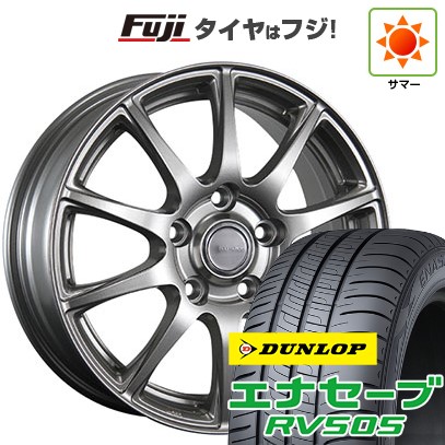 【新品国産車用5穴114.3】 夏タイヤ ホイール4本セット 205/60R16 ダンロップ エナセーブ RV505 ブリヂストン エコフォルム SE-23 6.5J 16インチ(送料無料)