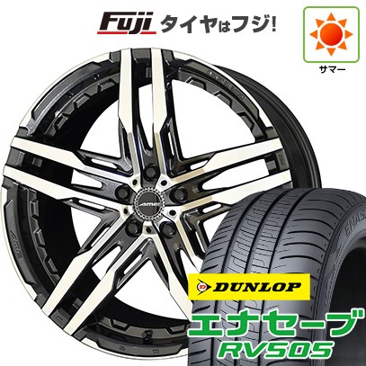 【新品国産車用5穴114.3】 夏タイヤ ホイール4本セット 245/40R20 ダンロップ エナセーブ RV505 共豊 シャレン RG 9.5J 20インチ(送料無料)