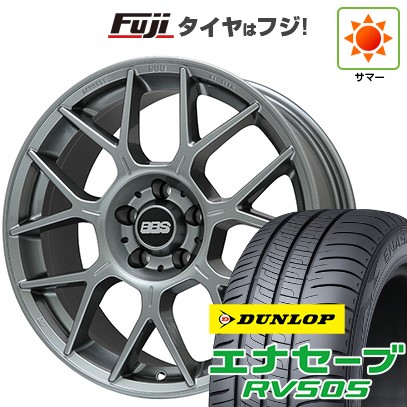【新品国産車用5穴114.3】 夏タイヤ ホイール4本セット 245/35R20 ダンロップ エナセーブ RV505 BBS GERMANY XR プラチナムシルバー 8.5J 20インチ(送料無料)