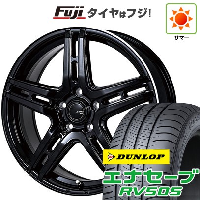 【新品国産車用5穴114.3】 夏タイヤ ホイール4本セット 235/55R18 ダンロップ エナセーブ RV505 モンツァ JPスタイル R52 7J 18インチ(送料無料)