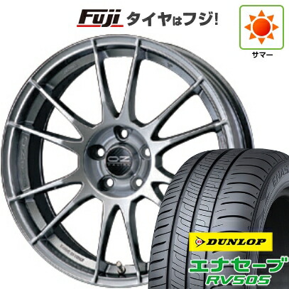 【新品国産車用5穴114.3】 夏タイヤ ホイール4本セット 235/55R18 ダンロップ エナセーブ RV505 OZ ウルトラレッジェーラ 8J 18インチ(送料無料)