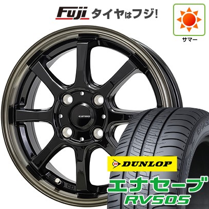 【新品】ルーミー・パッソ・ジャスティ・トール 夏タイヤ ホイール4本セット 175/55R15 ダンロップ エナセーブ RV505 ホットスタッフ ジースピード P-08 5.5J 15インチ(送料無料)｜フジコーポレーション
