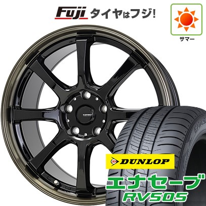 【新品国産車用5穴114.3】 夏タイヤ ホイール4本セット 215/65R16 ダンロップ エナセーブ RV505 ホットスタッフ ジースピード P-08 6.5J 16インチ(送料無料)