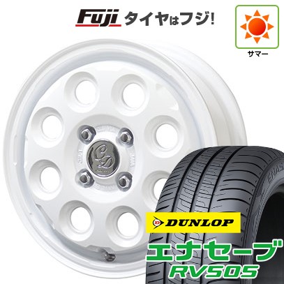 【新品 軽自動車】ハスラー 夏タイヤ ホイール4本セット 165/65R14 ダンロップ エナセーブ RV505 共豊 カワイイ デコル ネイチャー 4.5J 14インチ(送料無料)