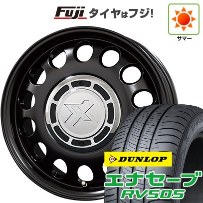 【新品 軽自動車】ハスラー 夏タイヤ ホイール4本セット 165/65R14 ダンロップ エナセーブ RV505 コスミック クロスブラッド スティール 4.5J 14インチ(送料無料)|フジコーポレーション