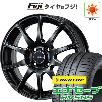 【新品】ルーミー・パッソ・ジャスティ・トール 夏タイヤ ホイール4本セット 175/55R15 ダンロップ エナセーブ RV505 ブリヂストン エコフォルム CRS23 5.5J 15インチ(送料無料)