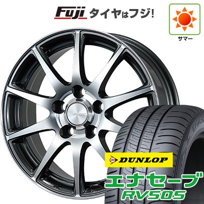 【新品国産車用5穴114.3】 夏タイヤ ホイール4本セット 215/55R17 ダンロップ エナセーブ RV505 ブリヂストン エコフォルム CRS23 7J 17インチ(送料無料)