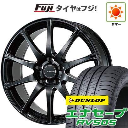 【新品国産車用5穴114.3】 夏タイヤ ホイール4本セット 235/50R18 ダンロップ エナセーブ RV505 ブリヂストン エコフォルム CRS23 7.5J 18インチ(送料無料)｜フジコーポレーション 95,590円