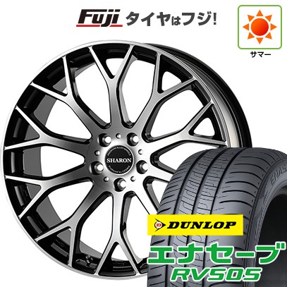 【新品国産車用5穴114.3】 夏タイヤ ホイール4本セット 245/35R20 ダンロップ エナセーブ RV505 コスミック ヴェネルディ シャロン 8.5J 20インチ(送料無料)|フジコーポレーション