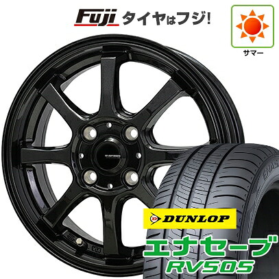 【新品国産車用4穴100】 夏タイヤ ホイール4本セット 175/65R15 ダンロップ エナセーブ RV505 ホットスタッフ ジースピード G-08 5.5J 15インチ(送料無料)｜フジコーポレーション