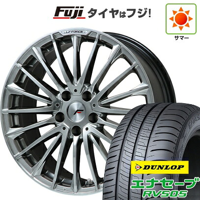【新品国産車用5穴114.3】 夏タイヤ ホイール4本セット 235/50R18 ダンロップ エナセーブ RV505 レアマイスター LF-FORCE クロームハイパーシルバー平座ナット 7.5J 18インチ(送料無料)