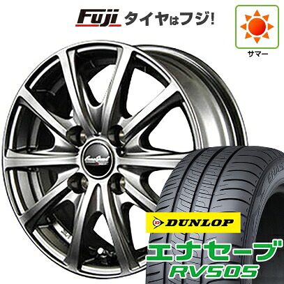 【新品】クロスビー/イグニス 夏タイヤ ホイール4本セット 175/60R16 ダンロップ エナセーブ RV505 MID WHEELS V25 メタリックグレー 6J 16インチ(送料無料)