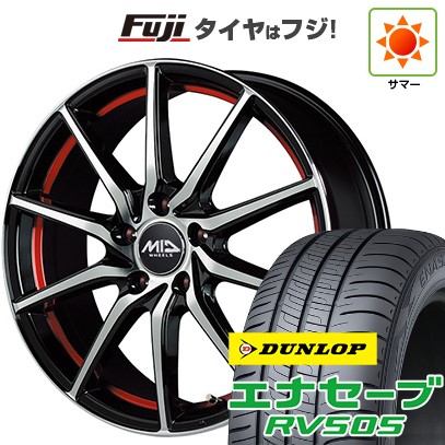 【新品国産車用5穴114.3】 夏タイヤ ホイール4本セット 225/60R17 ダンロップ エナセーブ RV505 MID WHEELS RX810 7J 17インチ(送料無料)|フジコーポレーション
