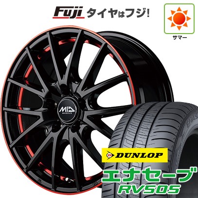 【新品国産車用5穴114.3】 夏タイヤ ホイール4本セット 205/50R17 ダンロップ エナセーブ RV505(特価限定2024年製) MID WHEELS RX27 7J 17インチ(送料無料)