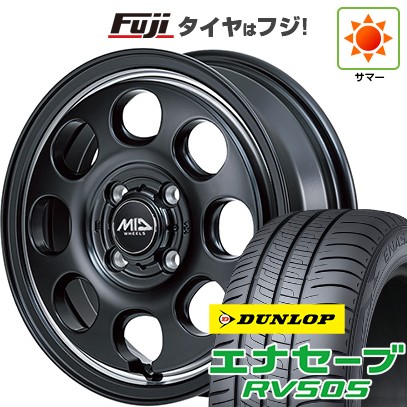 【新品 軽自動車】ハスラー 夏タイヤ ホイール4本セット 165/65R14 ダンロップ エナセーブ RV505 MID WHEELS ガルシア パーム8 4.5J 14インチ(送料無料)