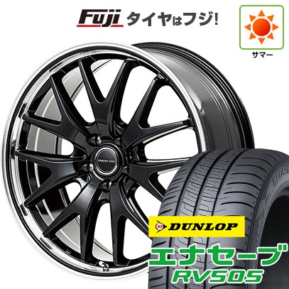 【新品国産車用5穴114.3】 夏タイヤ ホイール4本セット 215/50R17 ダンロップ エナセーブ RV505 MID WHEELS エグゼ7 7J 17インチ(送料無料) 95,315円