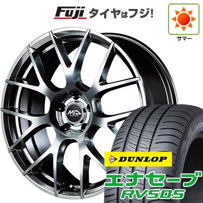【新品国産車用5穴114.3】 夏タイヤ ホイール4本セット 225/55R18 ダンロップ エナセーブ RV505 MID WHEELS MID EXCLUSIVE 027F 7J 18インチ(送料無料)