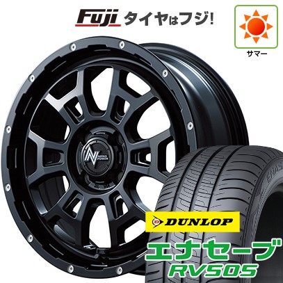 【新品】クロスビー/イグニス 夏タイヤ ホイール4本セット 175/60R16 ダンロップ エナセーブ RV505 MID WHEELS NITRO POWER H6 スラッグ 6J 16インチ(送料無料)