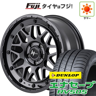 【新品国産車用5穴114.3】 夏タイヤ ホイール4本セット 225/50R18 ダンロップ エナセーブ RV505 MID WHEELS NITRO POWER M29 スティンガー 7J 18インチ(送料無料)|フジコーポレーション