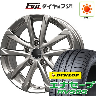 【新品国産車用5穴114.3】 夏タイヤ ホイール4本セット 195/60R16 ダンロップ エナセーブ RV505 モンツァ ZACK JP-325 6.5J 16インチ(送料無料)