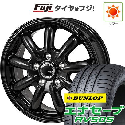 【新品国産車用5穴114.3】 夏タイヤ ホイール4本セット 215/45R18 ダンロップ エナセーブ RV505 モンツァ ZACK JP-209 7.5J 18インチ(送料無料)