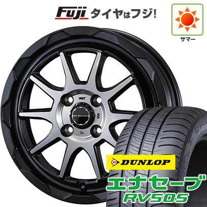 【新品国産車用5穴114.3】 夏タイヤ ホイール4本セット 215/60R17 ダンロップ エナセーブ RV505 WEDS ウェッズアドベンチャー マッドヴァンス 06 7J 17インチ(送料無料)｜フジコーポレーション
